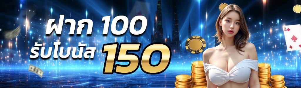 สล็อต-789-เว็บ-ตรง