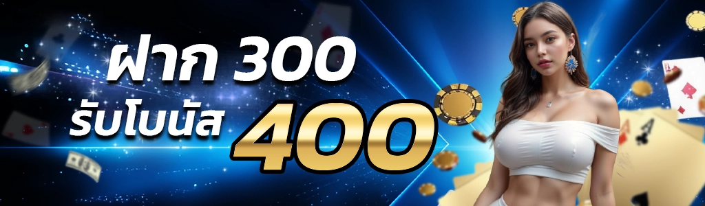 สล็อต-789-เว็บ-ตรง