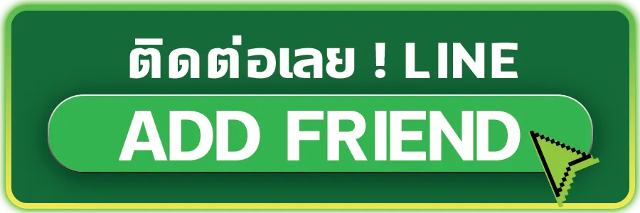 สล็อต 789 เว็บ ตรง