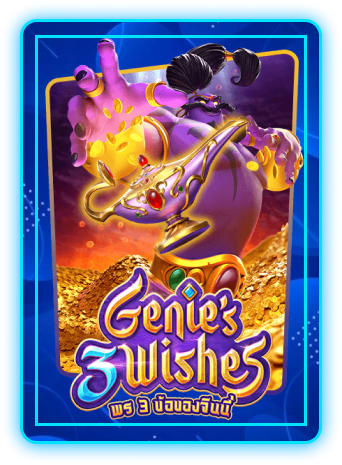 สล็อต-789-เว็บ-ตรง