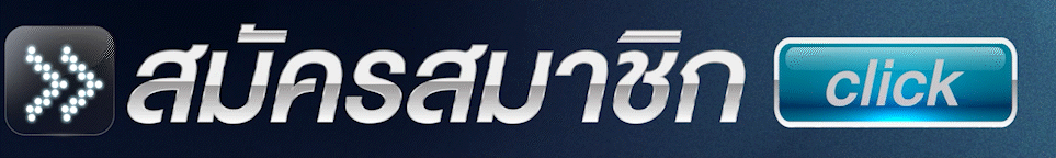 สล็อต-789-เว็บ-ตรง